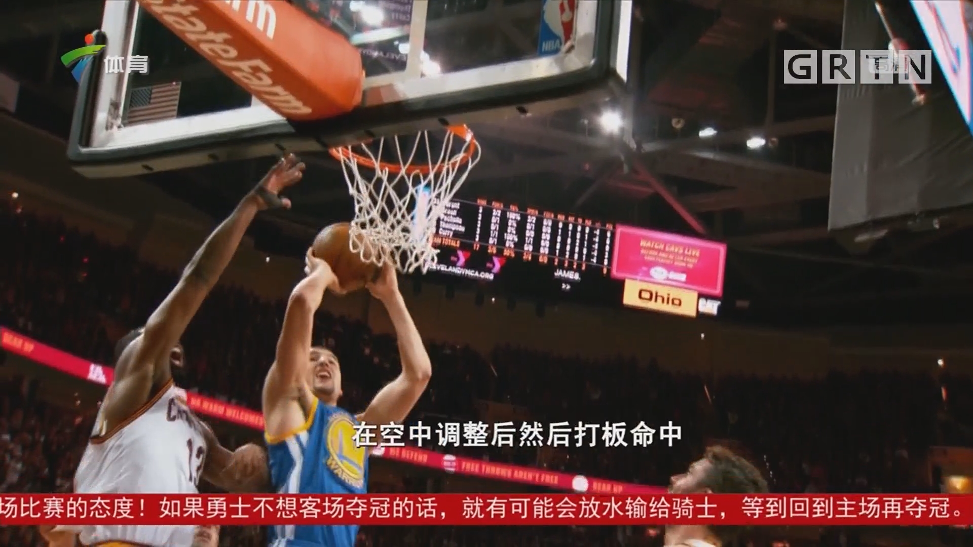 防转攻的