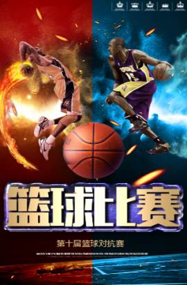要的