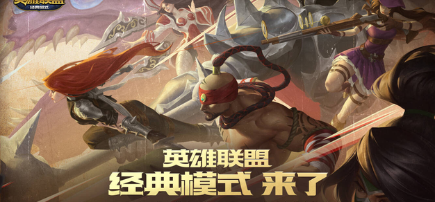 问鼎娱乐下载以问鼎APP下载为核心，带来高效便捷的体验。 - 问鼎娱乐下载