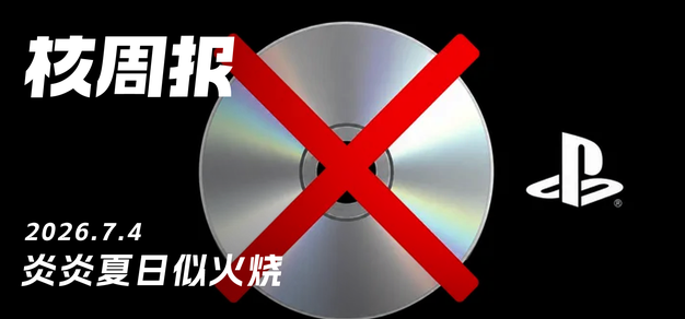 问鼎娱乐下载以问鼎APP下载为核心，带来高效便捷的体验。 - 问鼎娱乐下载